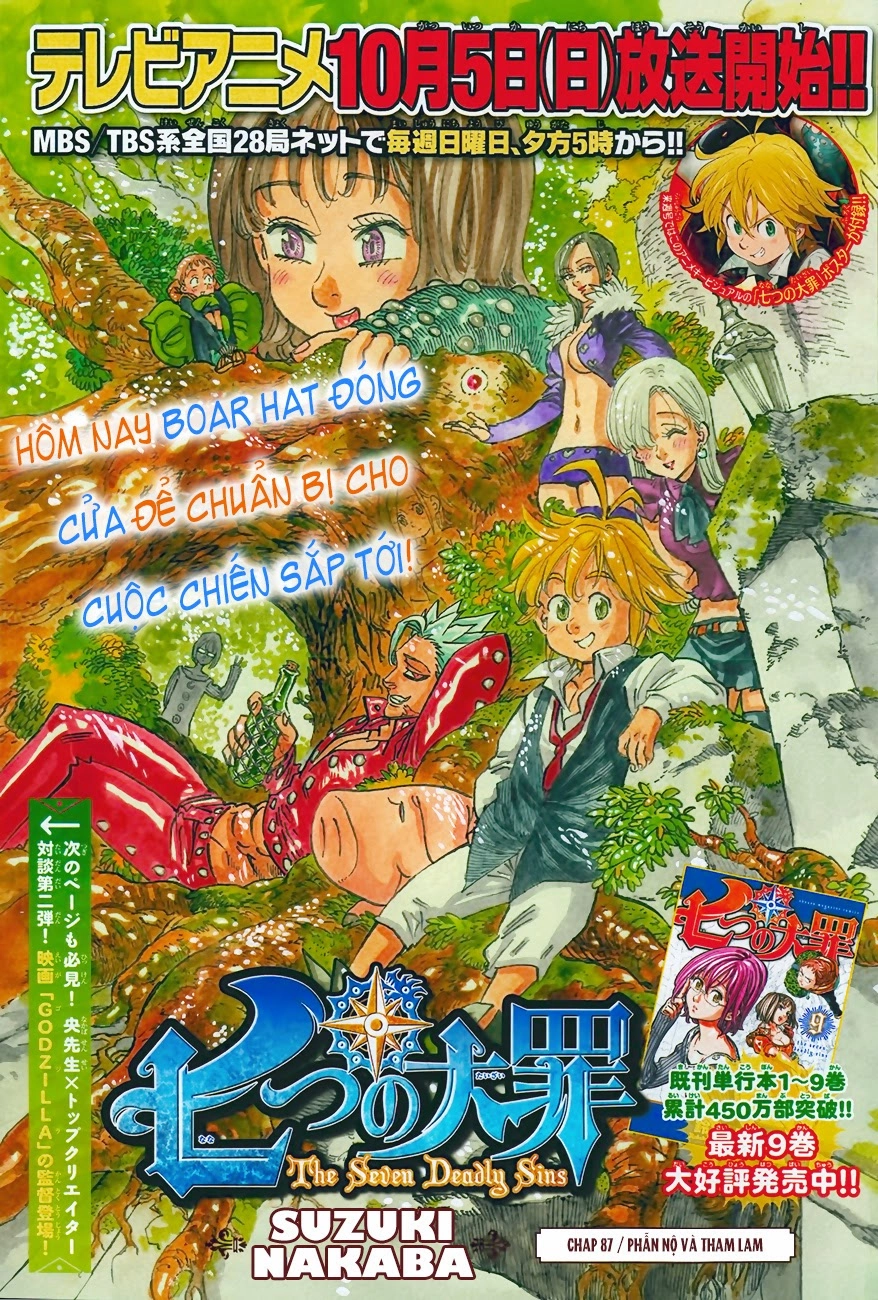 Thất Hình Đại Tội Chapter 87 - 2