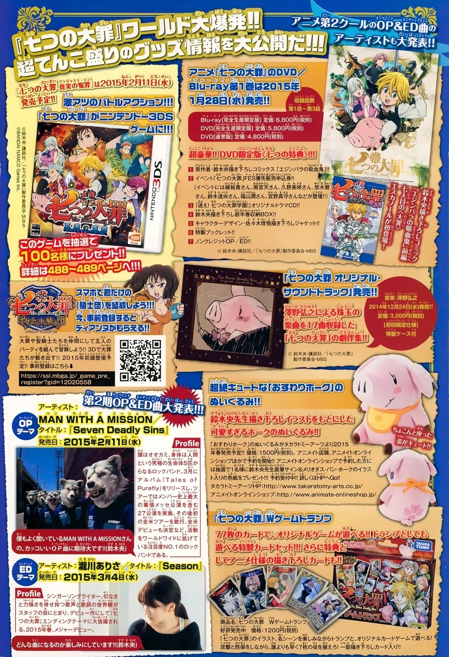 Thất Hình Đại Tội Chapter 108 - 2