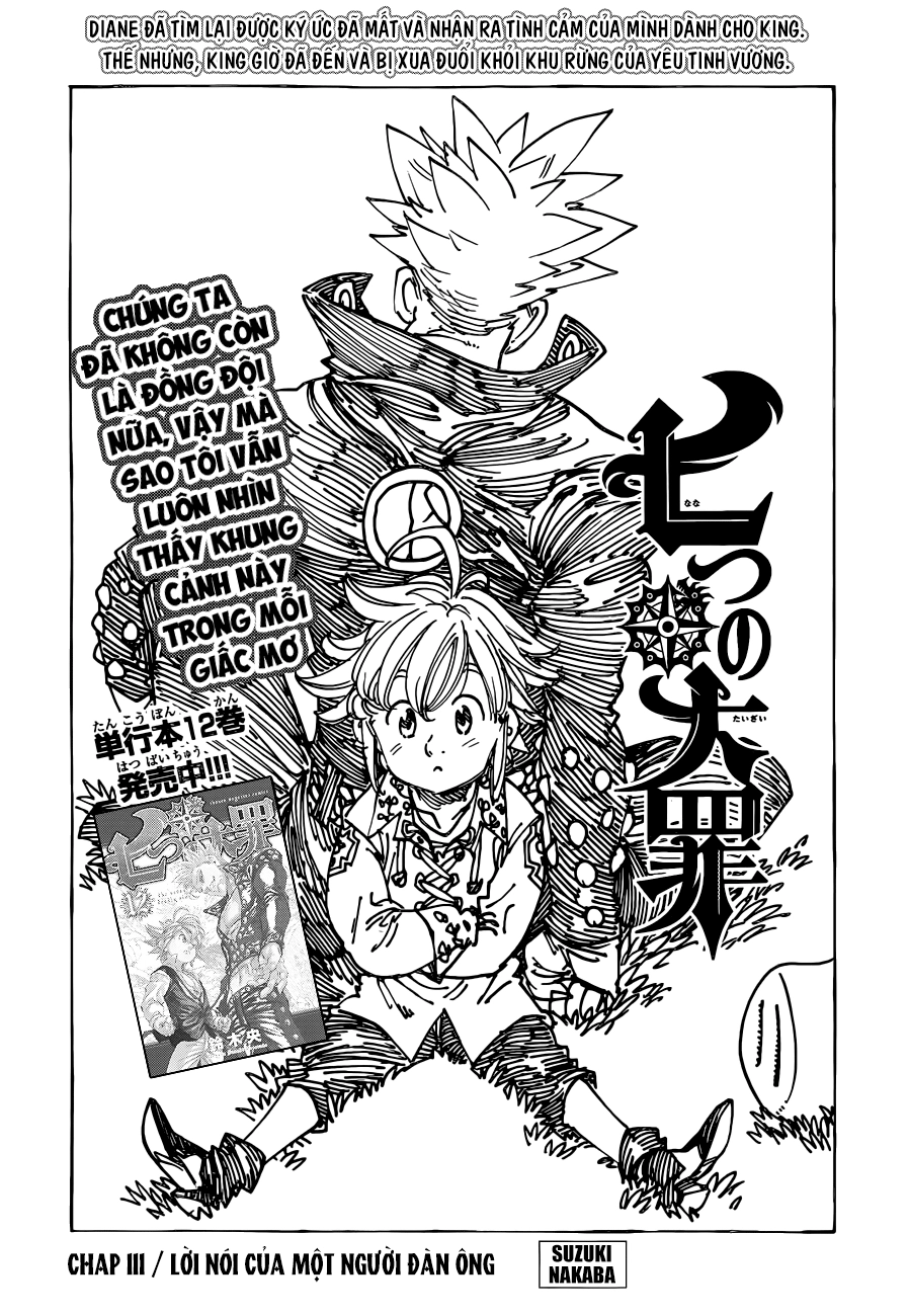 Thất Hình Đại Tội Chapter 111 - 1