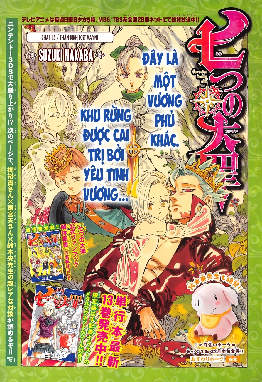 Thất Hình Đại Tội Chapter 116 - 1