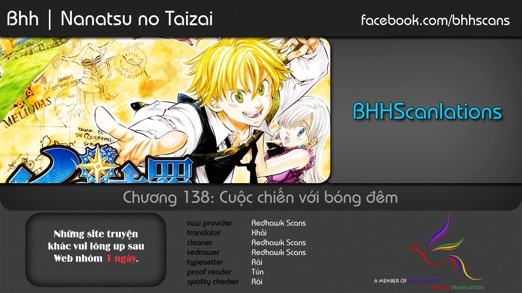 Thất Hình Đại Tội Chapter 138 - 24