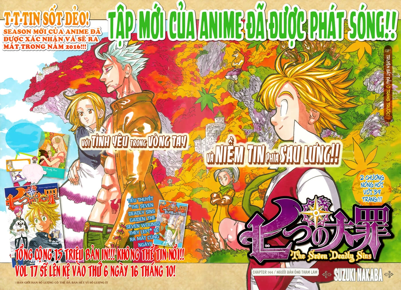 Thất Hình Đại Tội Chapter 144 - 2