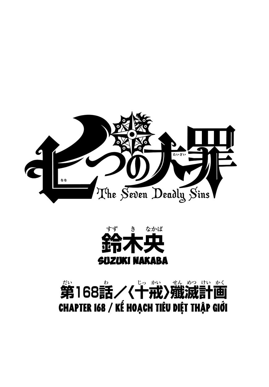 Thất Hình Đại Tội Chapter 168 - 2