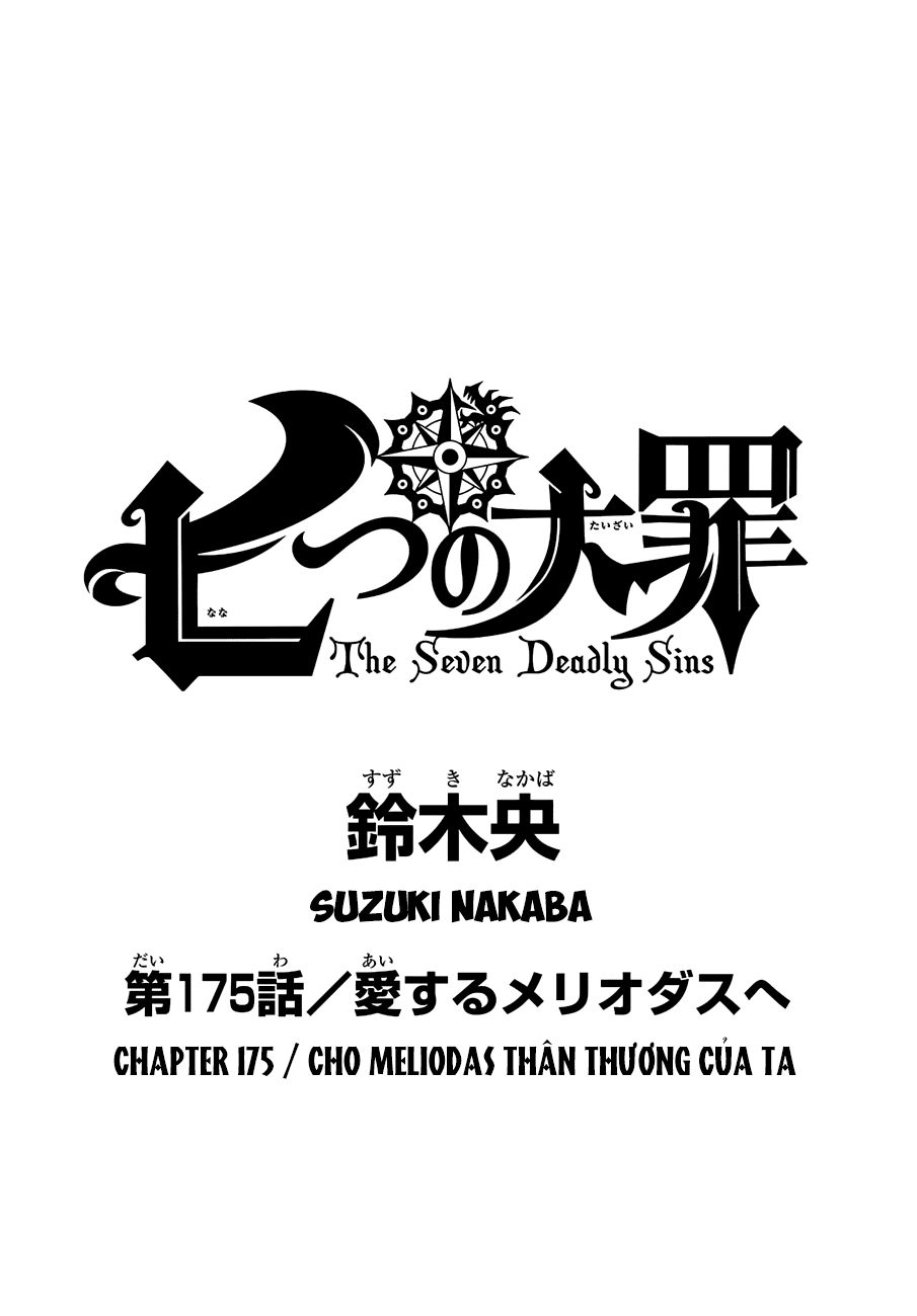Thất Hình Đại Tội Chapter 175 - 3