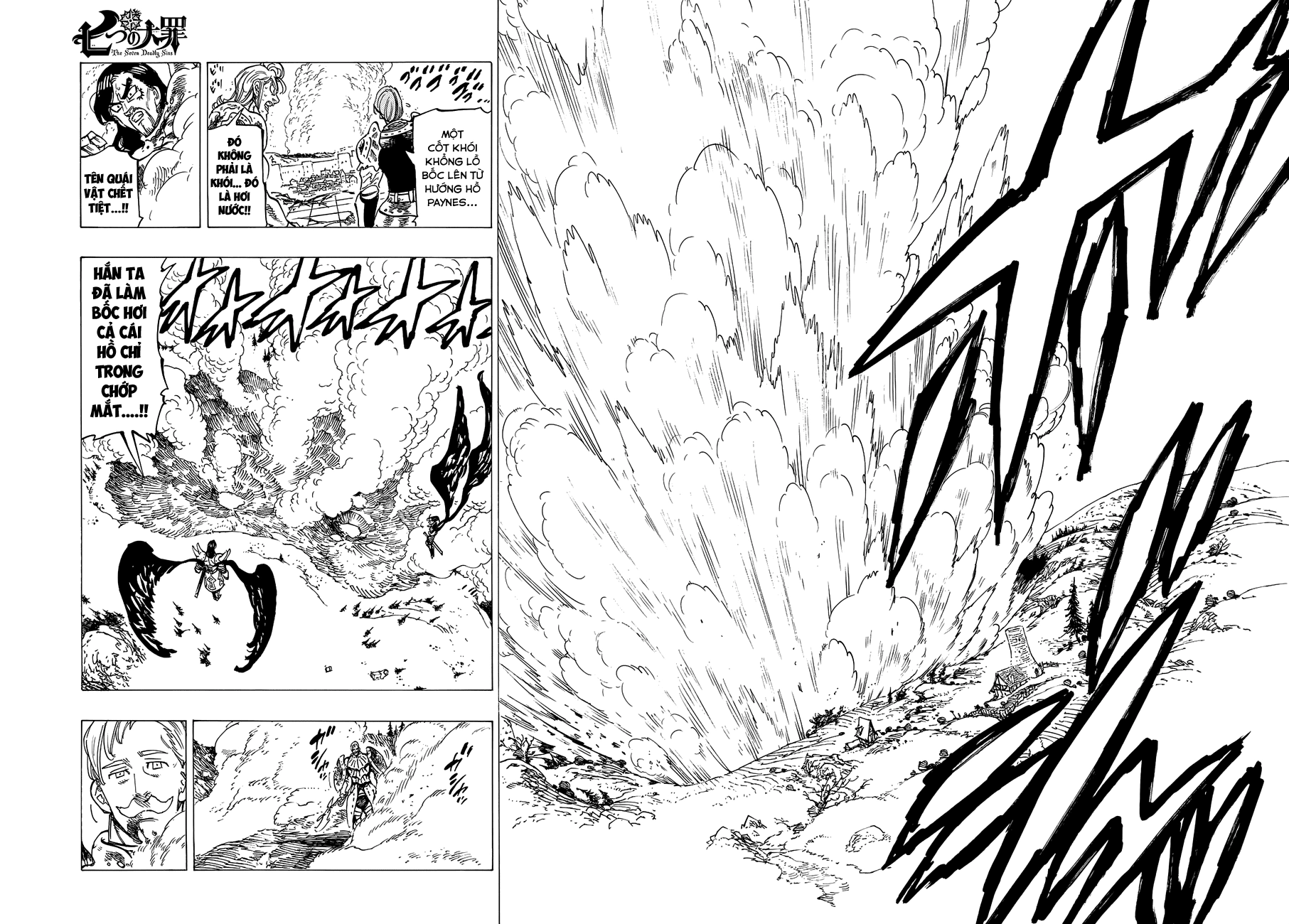 Thất Hình Đại Tội Chapter 185 - 10