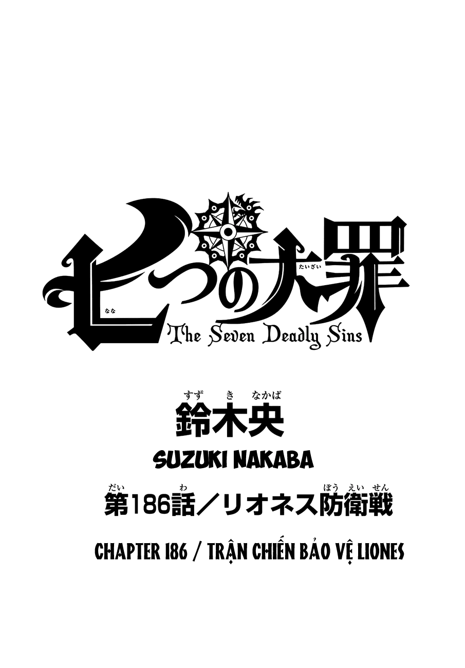 Thất Hình Đại Tội Chapter 186 - 3