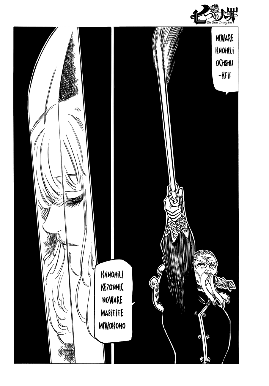 Thất Hình Đại Tội Chapter 186 - 17