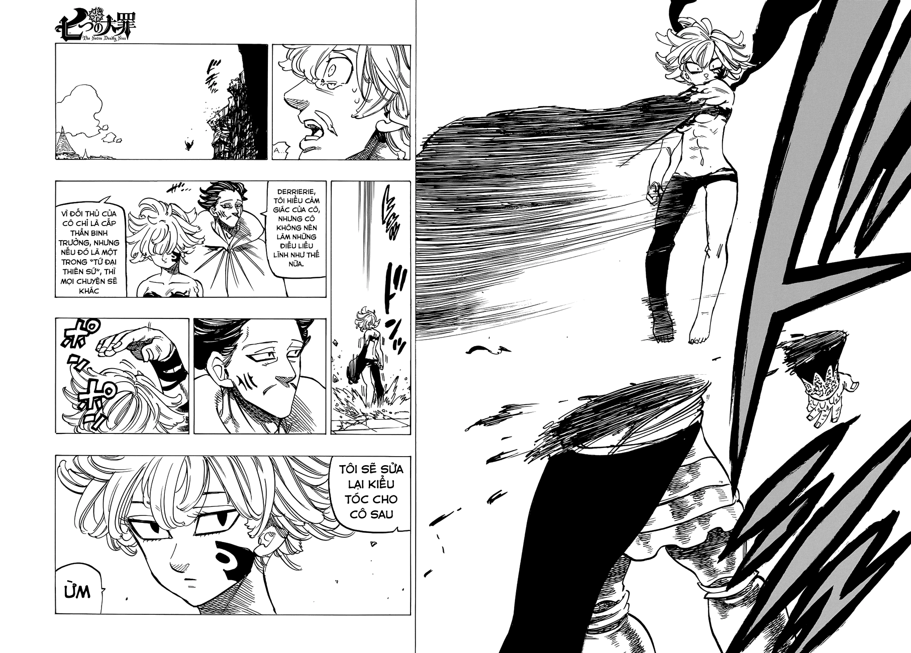 Thất Hình Đại Tội Chapter 187 - 15