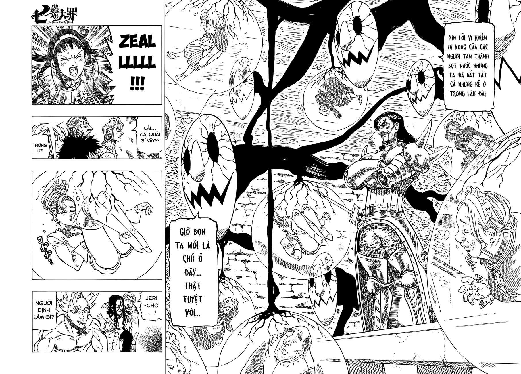 Thất Hình Đại Tội Chapter 190 - 9