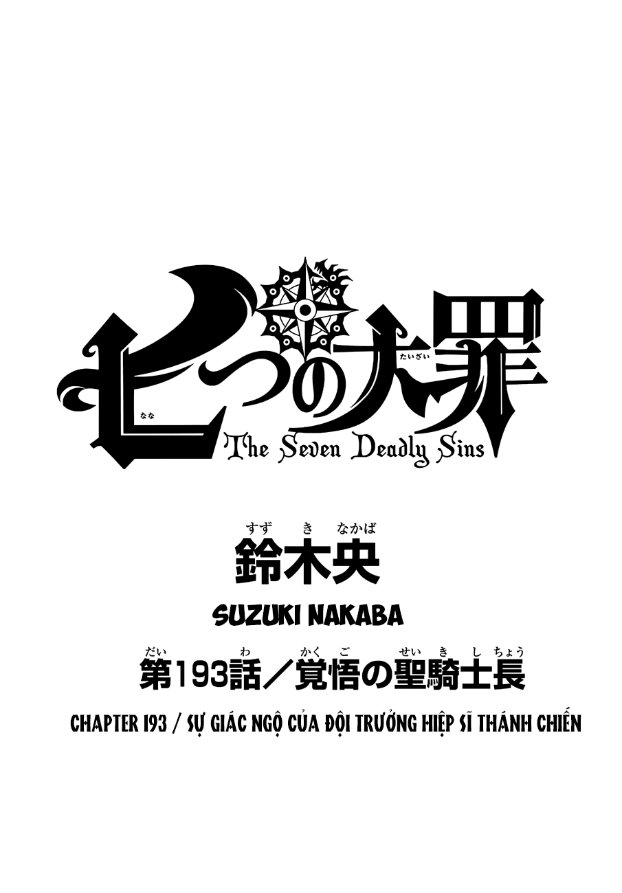 Thất Hình Đại Tội Chapter 193 - 3