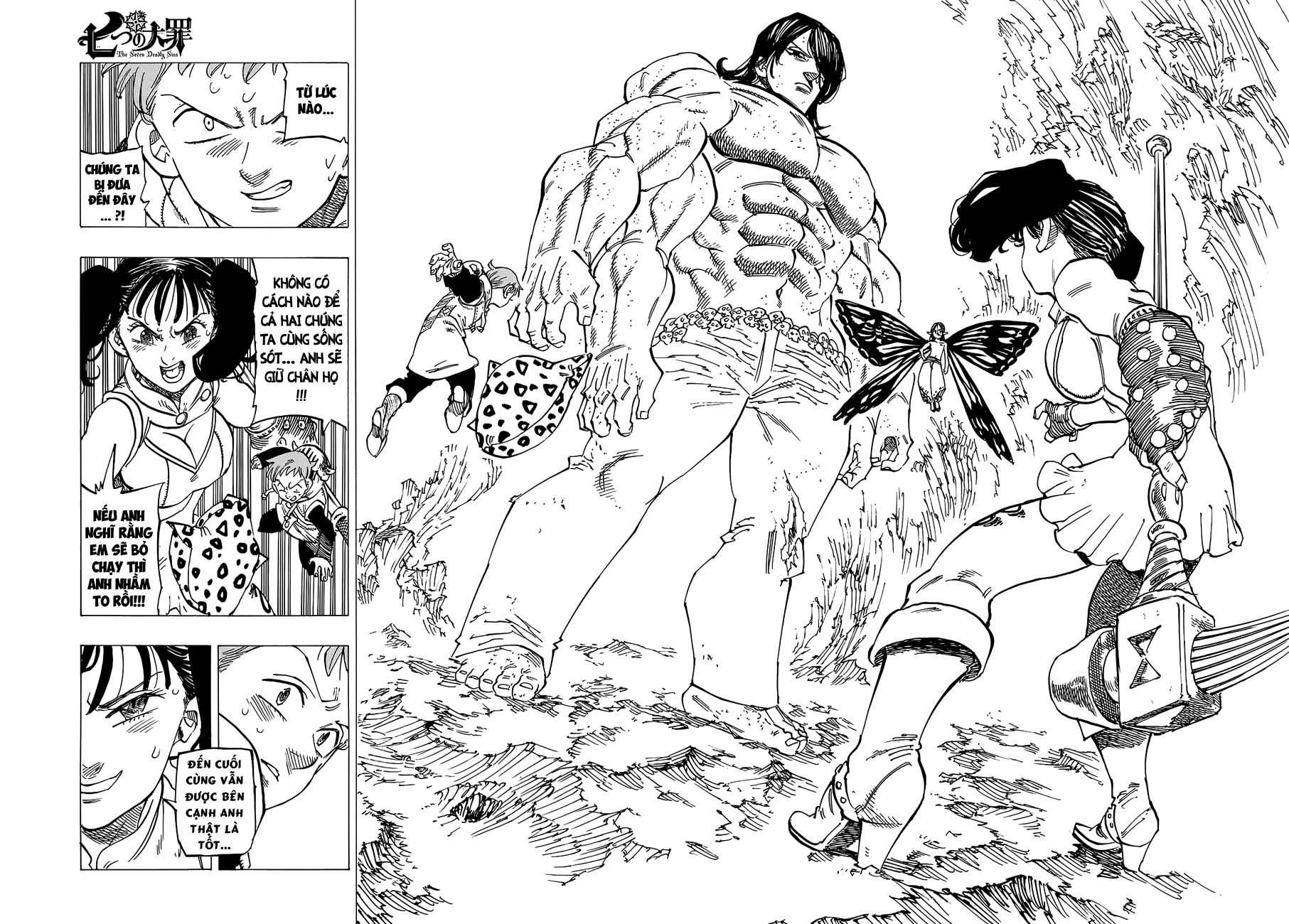 Thất Hình Đại Tội Chapter 198 - 21