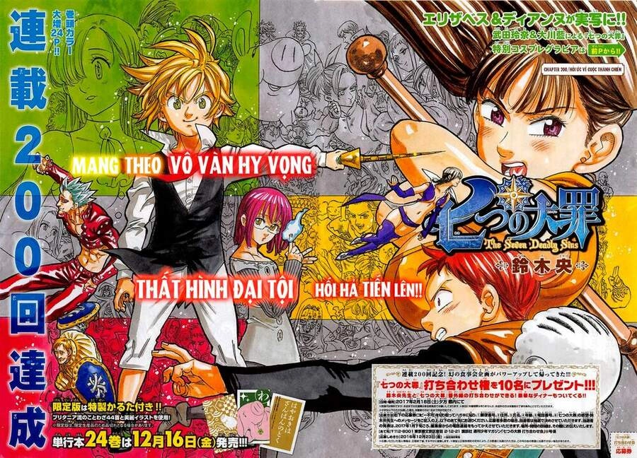 Thất Hình Đại Tội Chapter 200 - 6