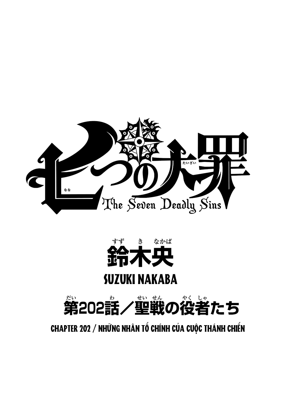 Thất Hình Đại Tội Chapter 202 - 3