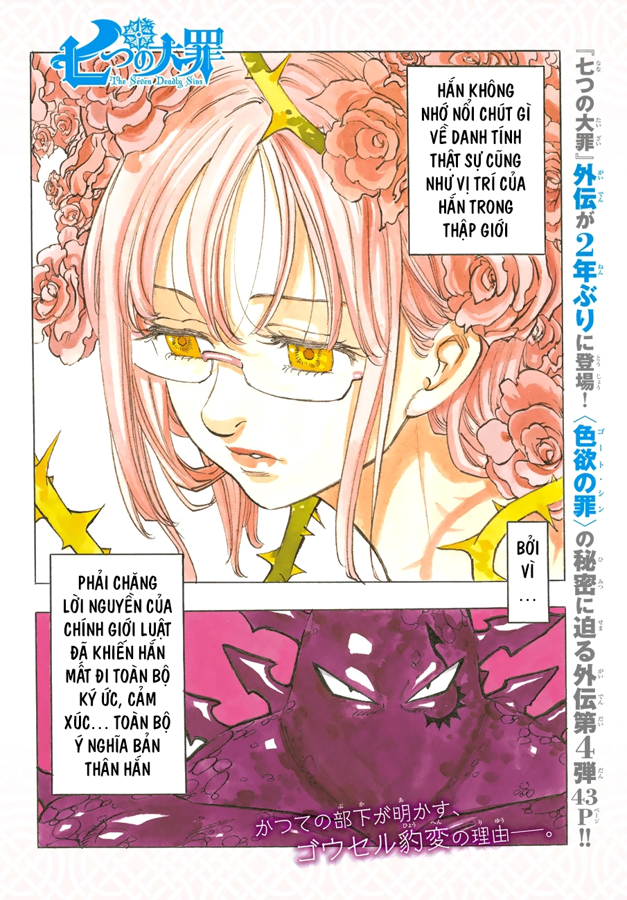 Thất Hình Đại Tội Chapter 211.5 - 6