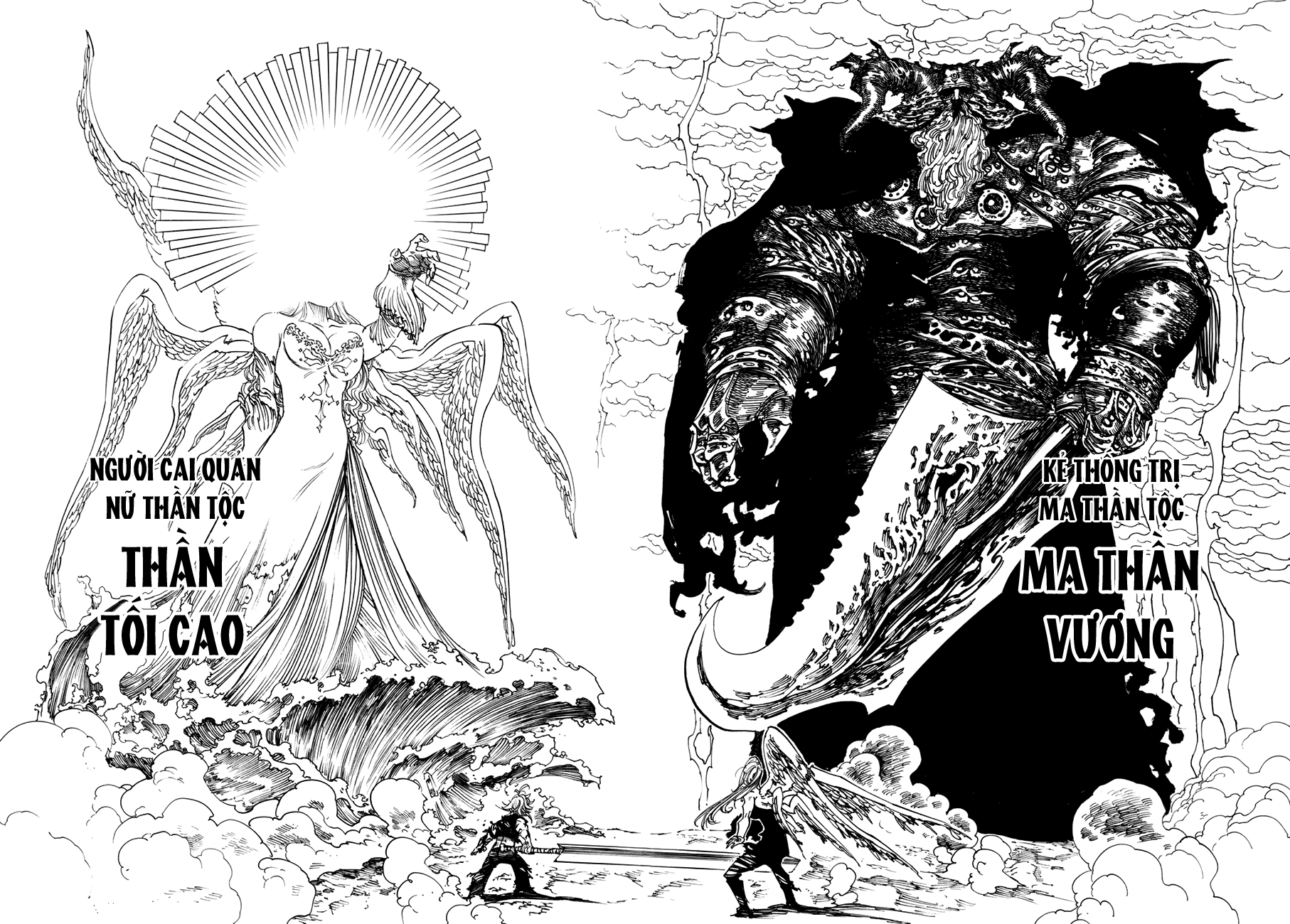 Thất Hình Đại Tội Chapter 224 - 6