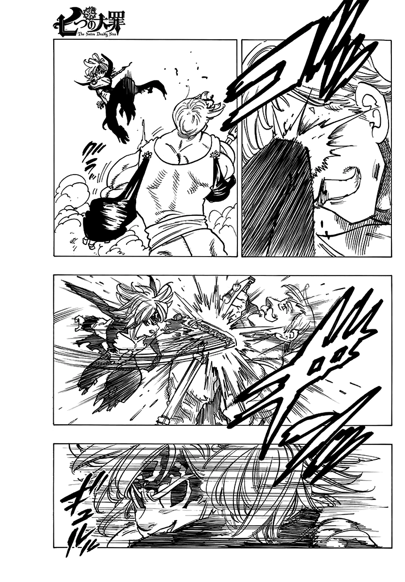 Thất Hình Đại Tội Chapter 231 - 12