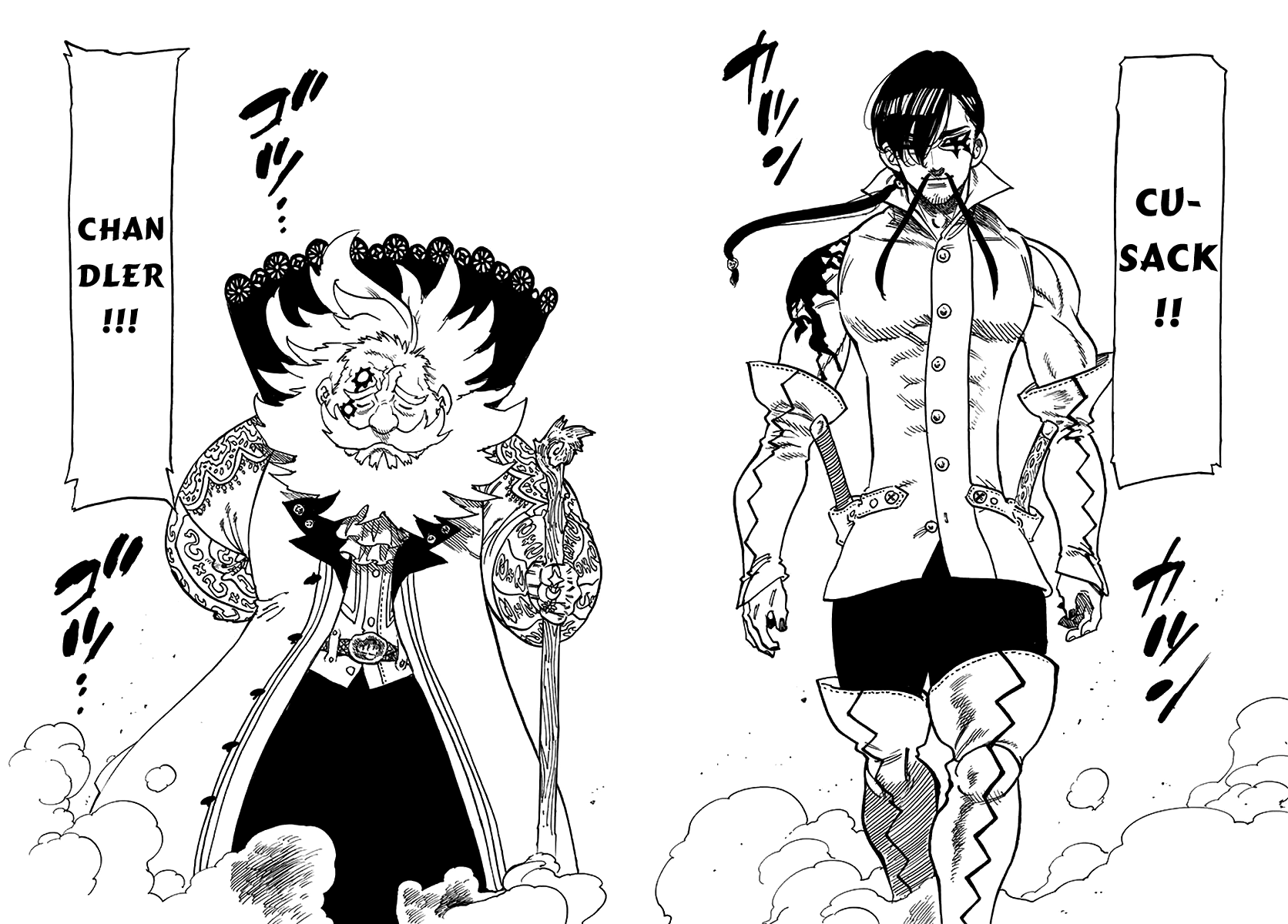 Thất Hình Đại Tội Chapter 235 - 16