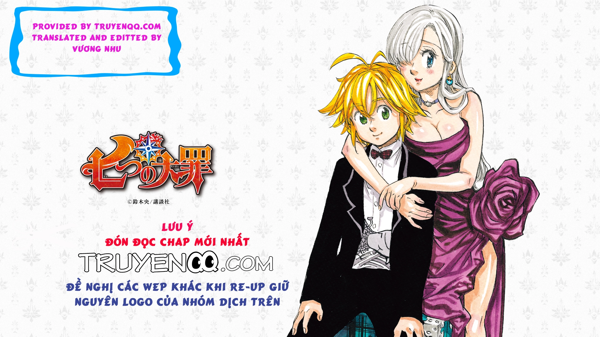 Thất Hình Đại Tội Chapter 270 - 3