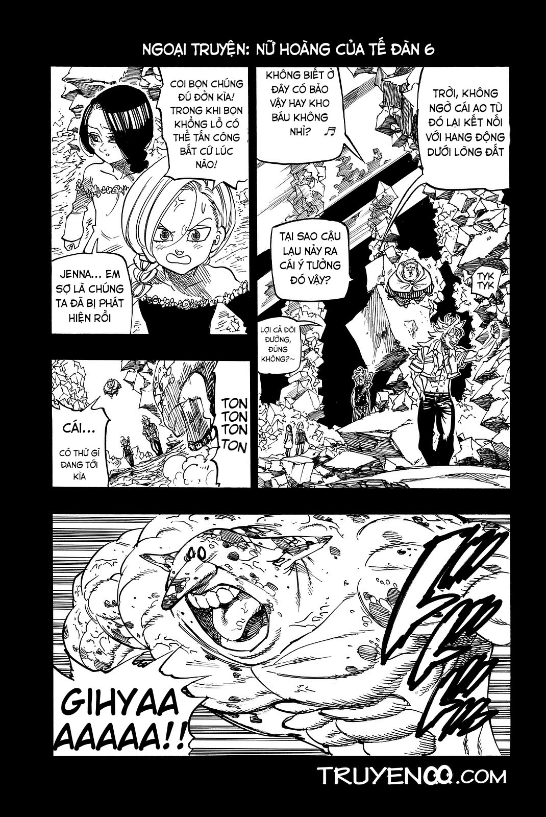 Thất Hình Đại Tội Chapter 275.5 - 11