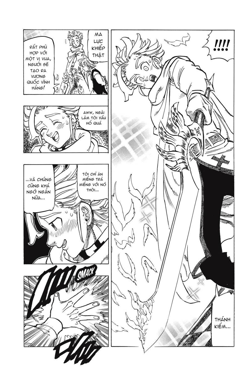 Thất Hình Đại Tội Chapter 343 - 17