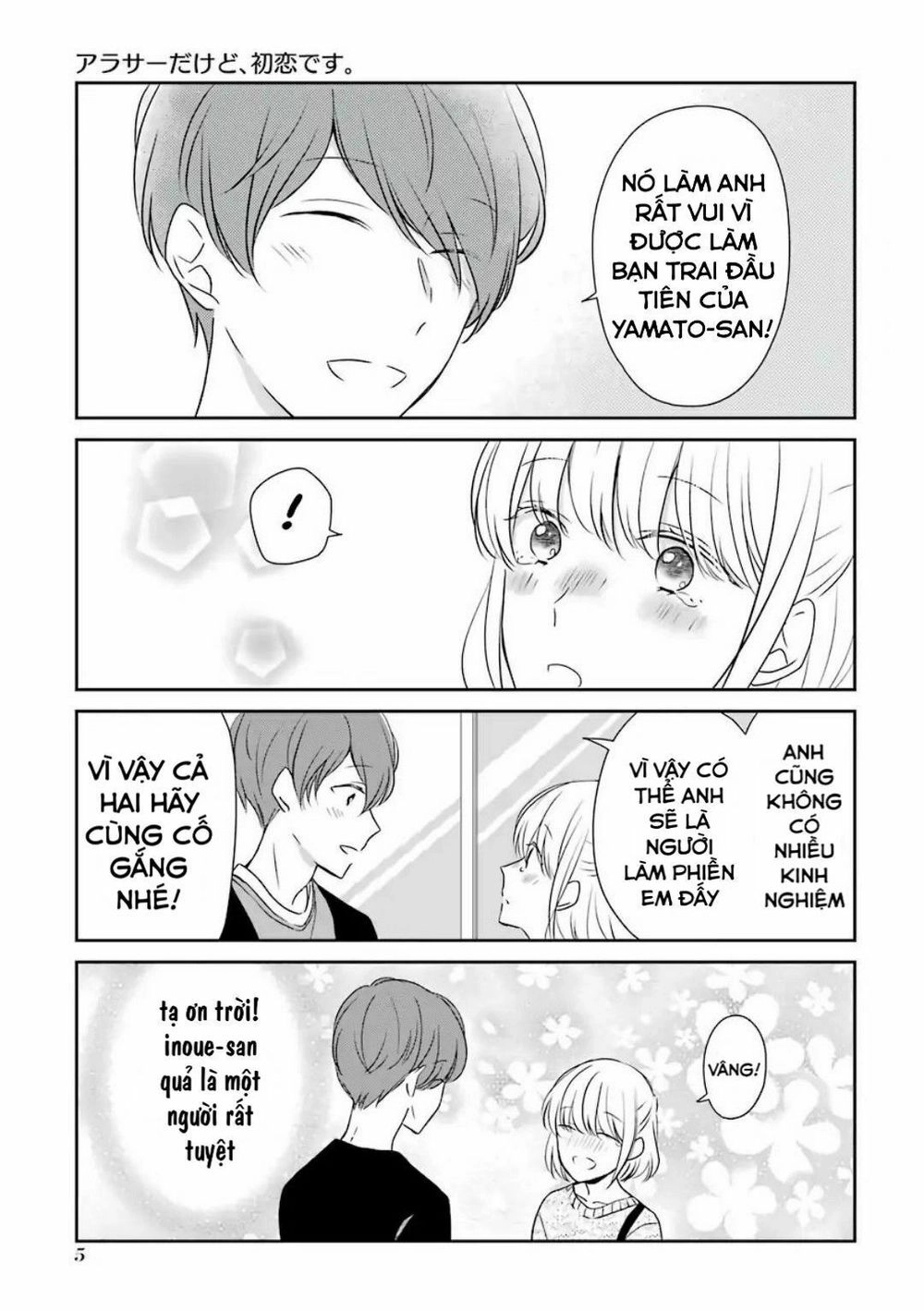 I'm Around Thirty And Finally In Love Chapter 1 - 3