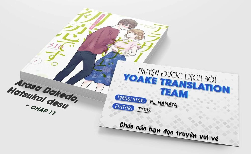 I'm Around Thirty And Finally In Love Chapter 11 - 1