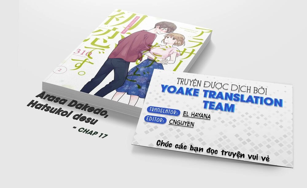 I'm Around Thirty And Finally In Love Chapter 17 - 1