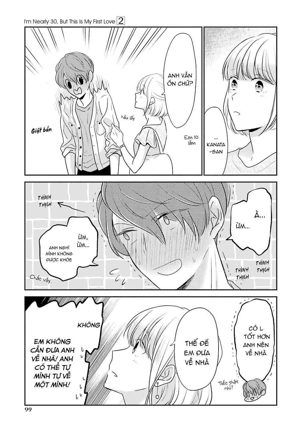 I'm Around Thirty And Finally In Love Chapter 18 - 8