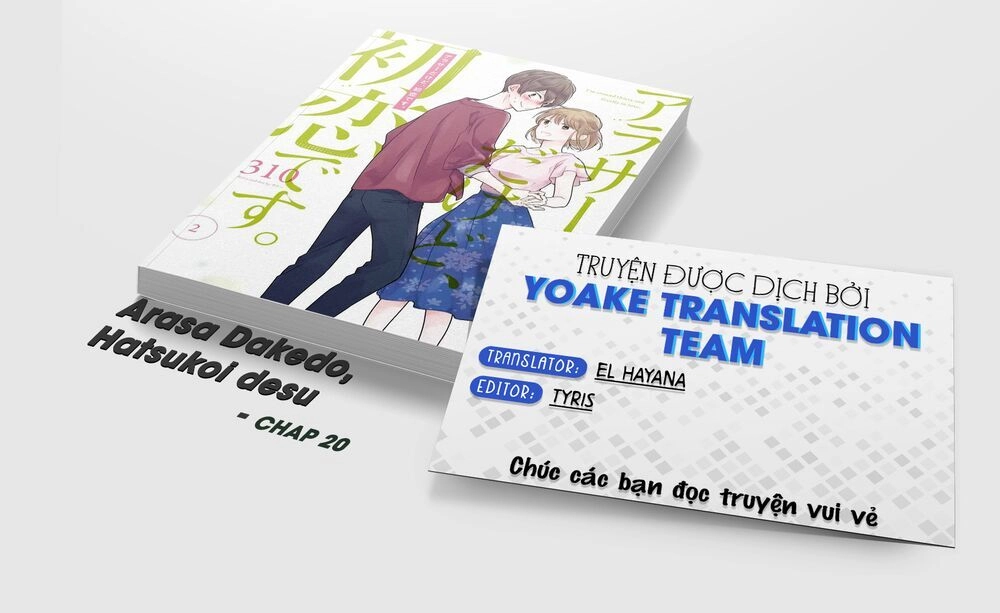 I'm Around Thirty And Finally In Love Chapter 20 - 1