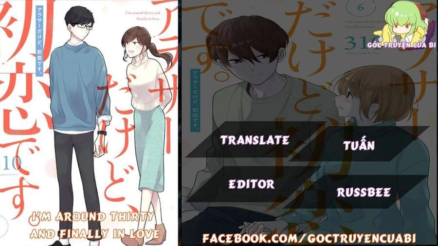 I'm Around Thirty And Finally In Love Chapter 23 - 1