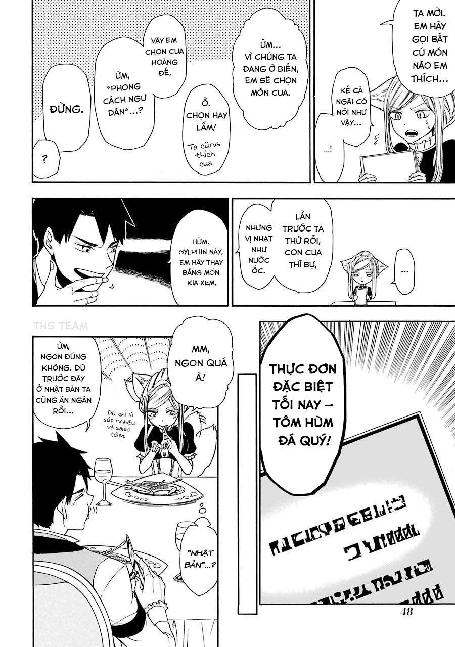 Gensou Gourmet Chapter 2 - 17