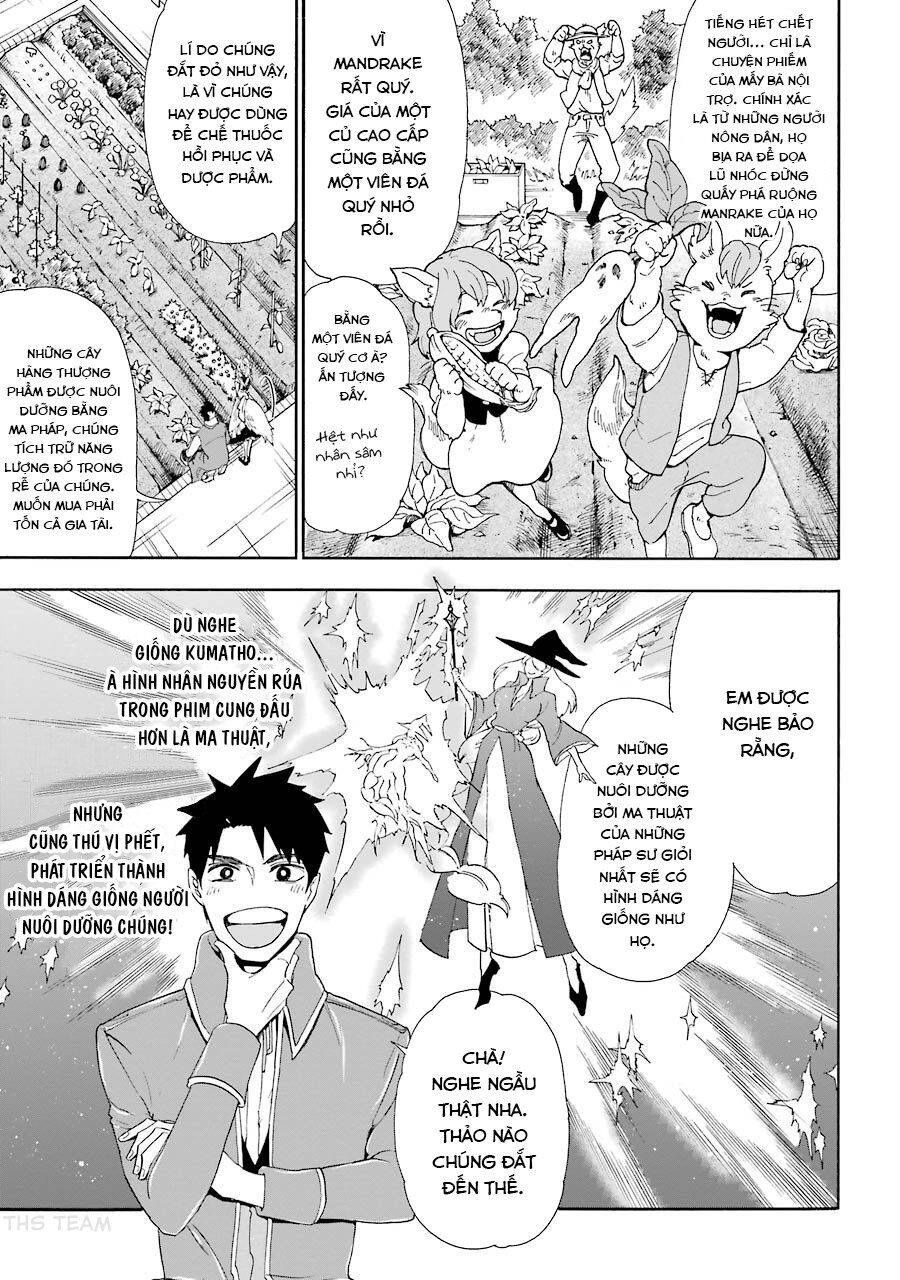 Gensou Gourmet Chapter 4 - 4