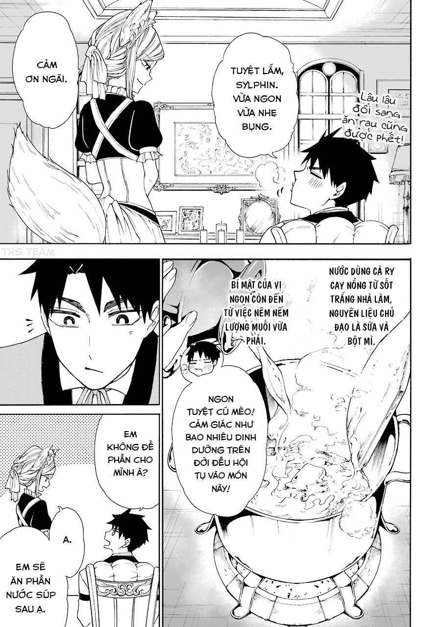 Gensou Gourmet Chapter 4 - 12