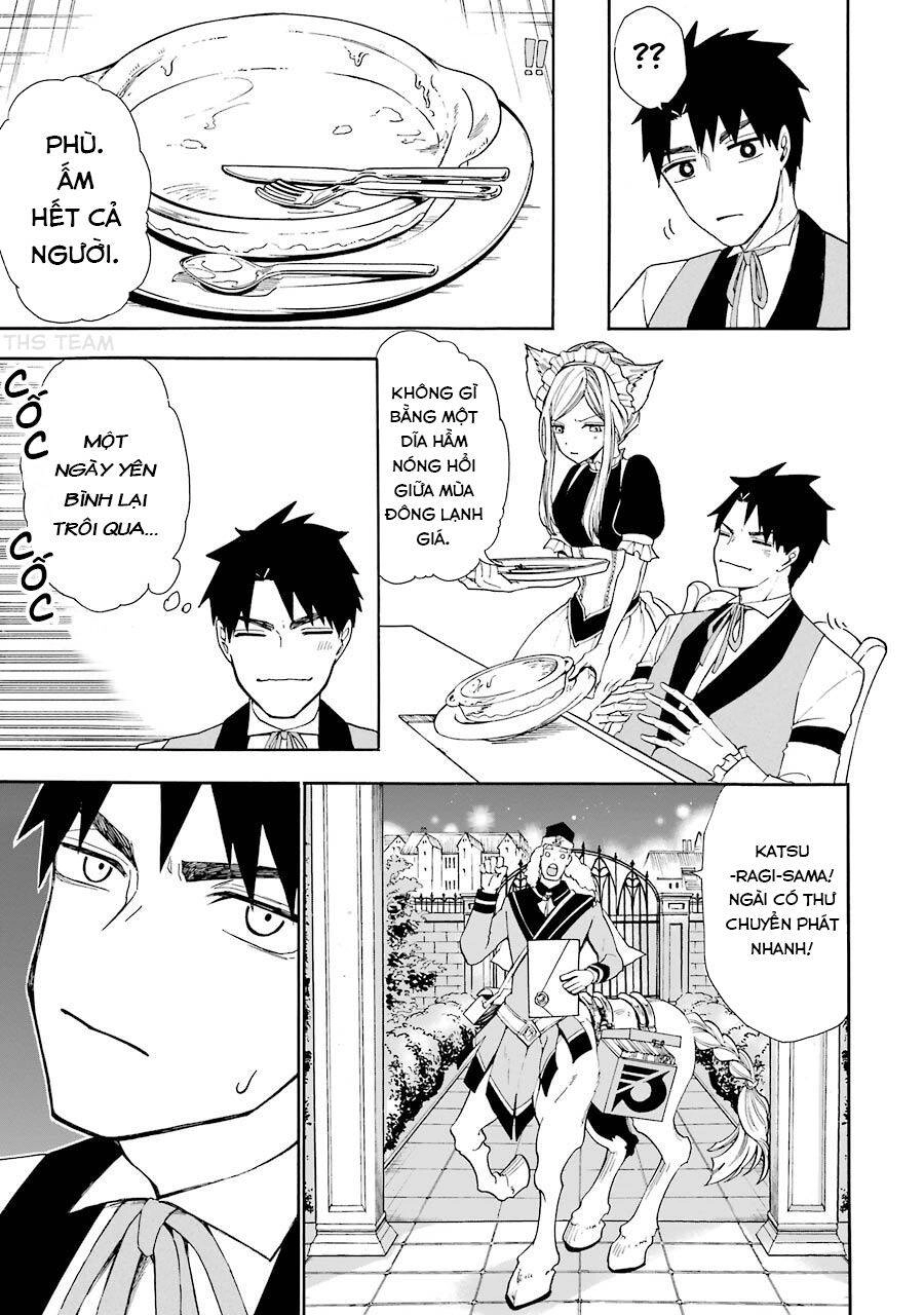 Gensou Gourmet Chapter 4 - 14