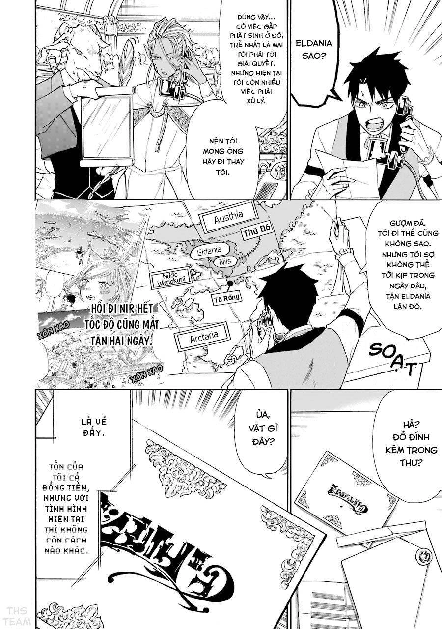 Gensou Gourmet Chapter 4 - 15