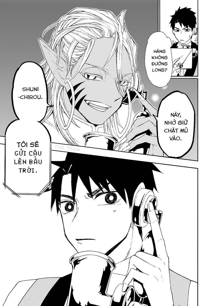 Gensou Gourmet Chapter 4 - 16