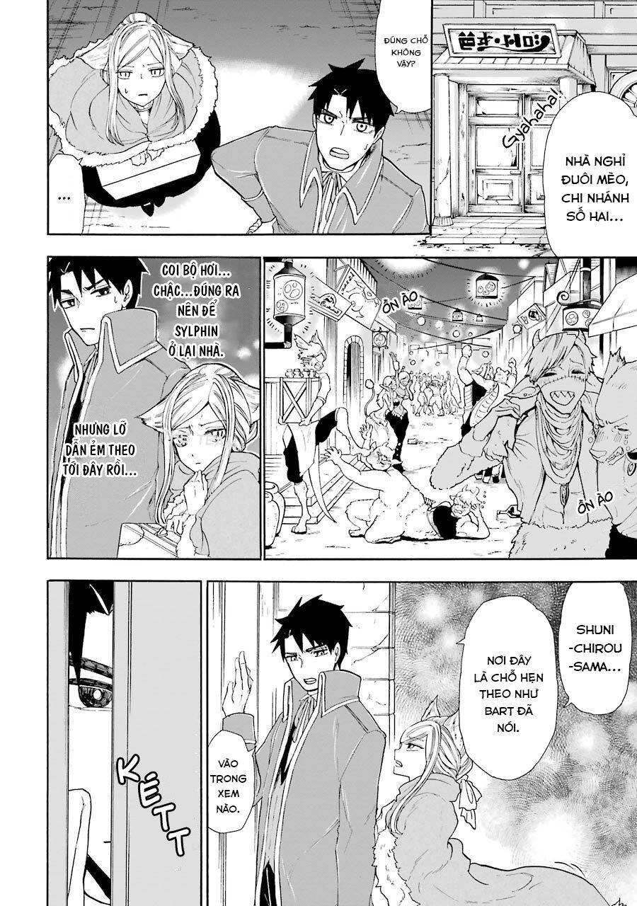 Gensou Gourmet Chapter 4 - 17