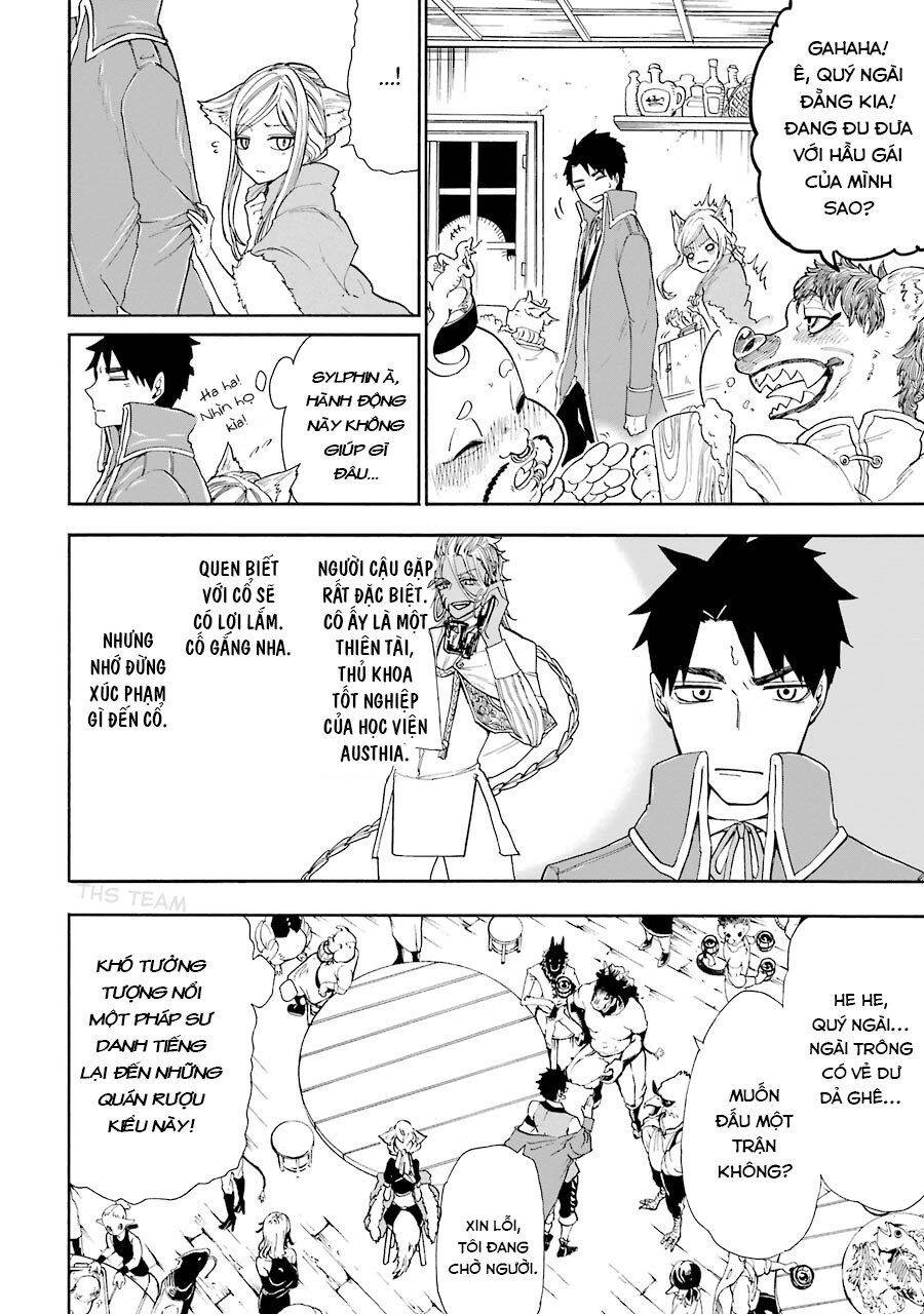 Gensou Gourmet Chapter 4 - 19