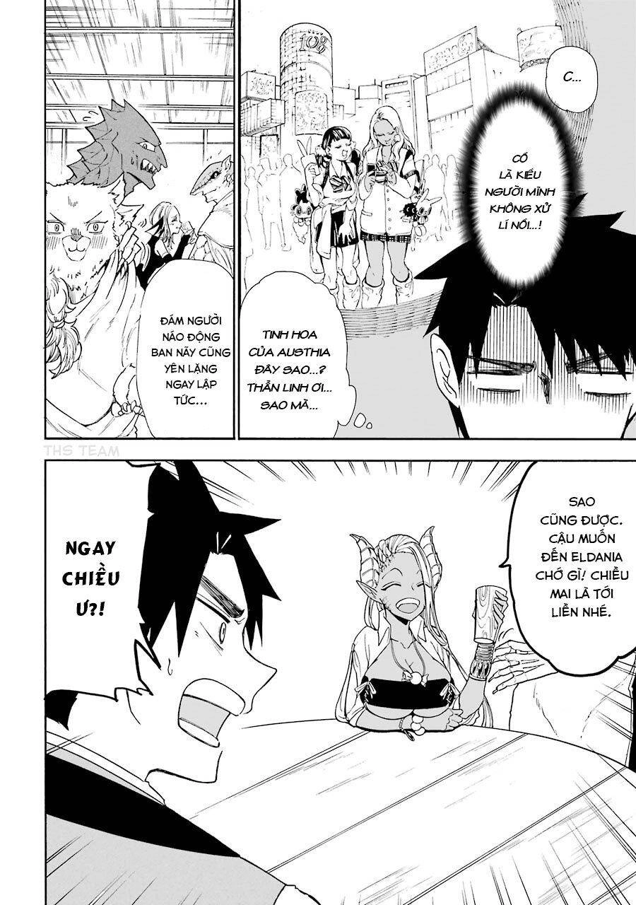 Gensou Gourmet Chapter 4 - 24