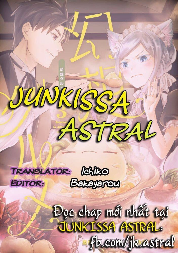 Gensou Gourmet Chapter 5 - 1