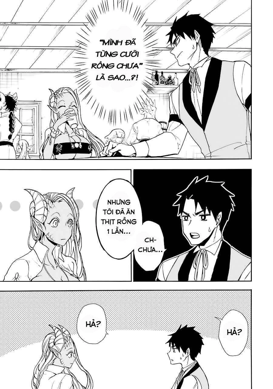 Gensou Gourmet Chapter 5 - 2