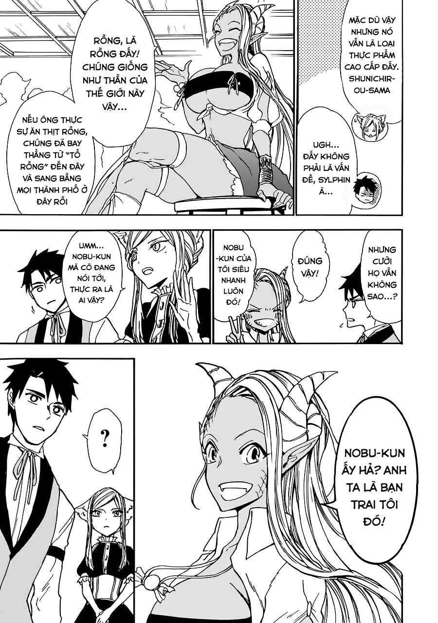 Gensou Gourmet Chapter 5 - 4