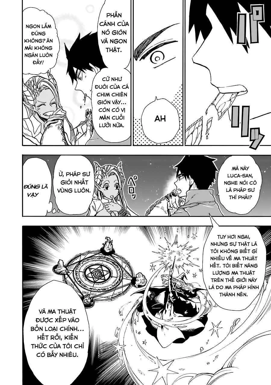 Gensou Gourmet Chapter 5 - 12