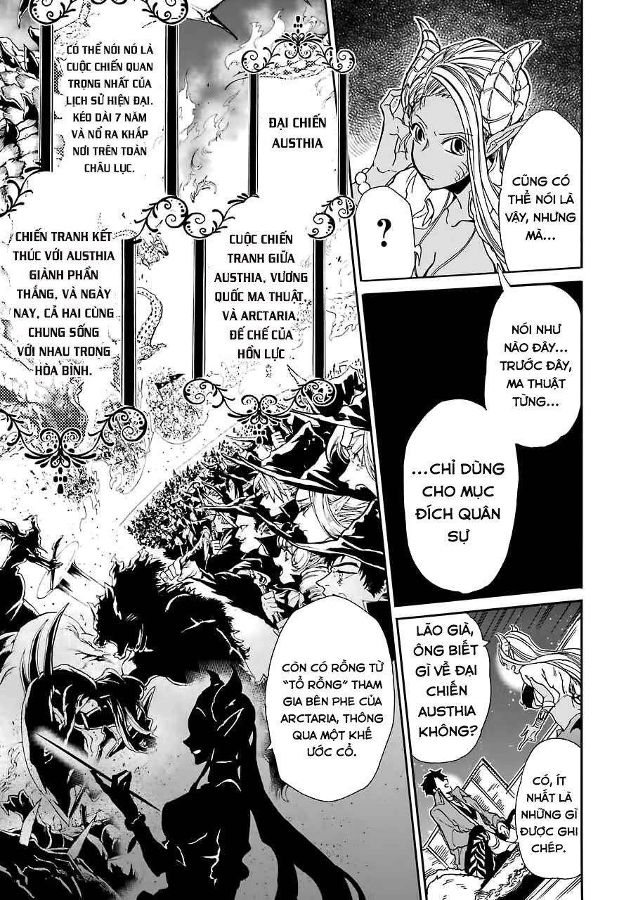 Gensou Gourmet Chapter 5 - 13