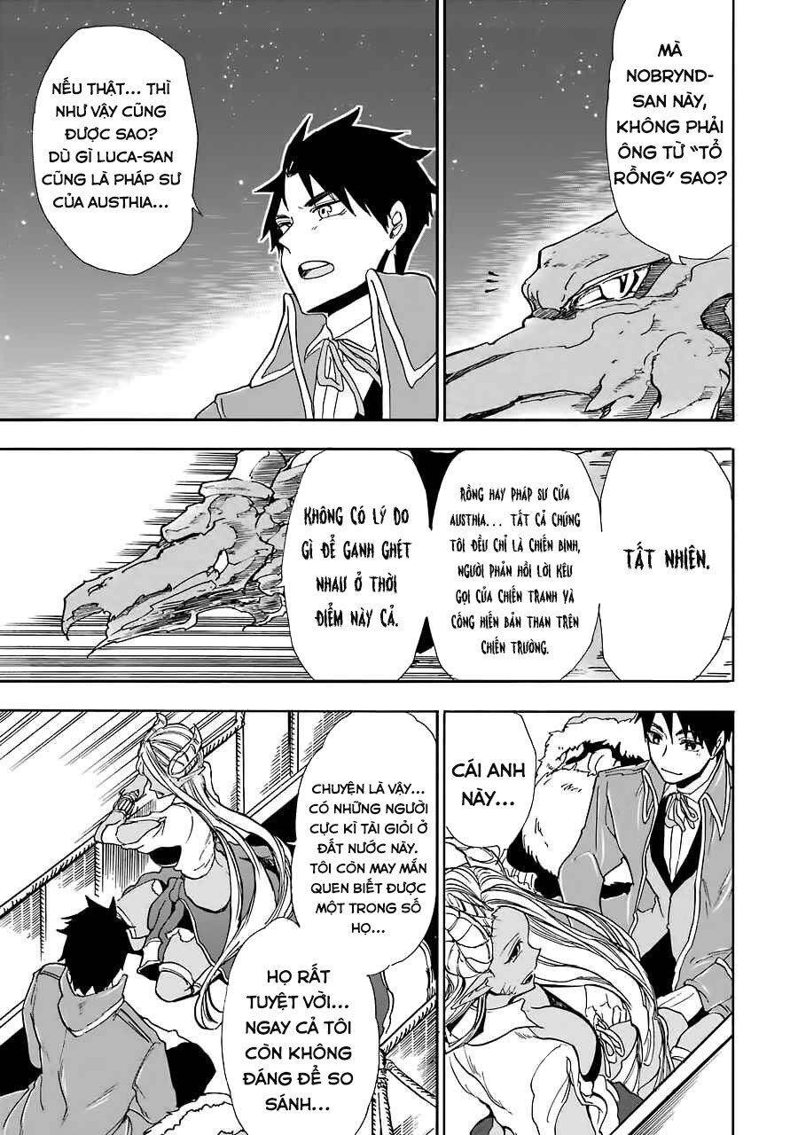 Gensou Gourmet Chapter 5 - 15