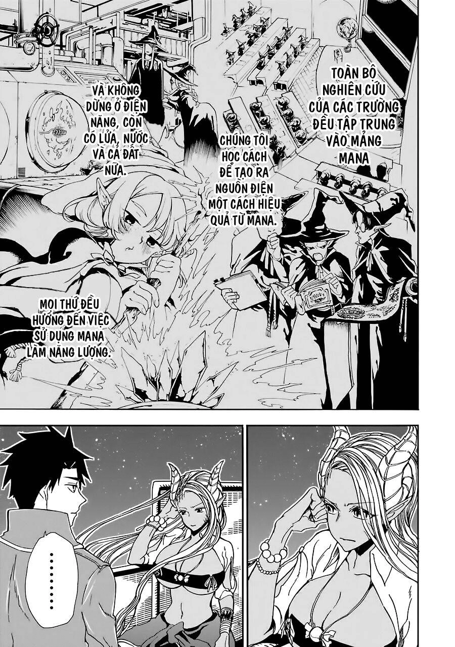 Gensou Gourmet Chapter 5 - 17