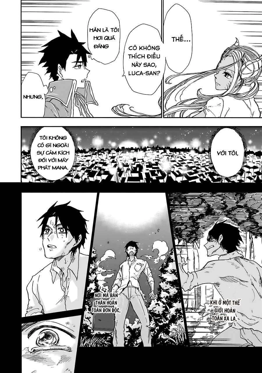 Gensou Gourmet Chapter 5 - 18