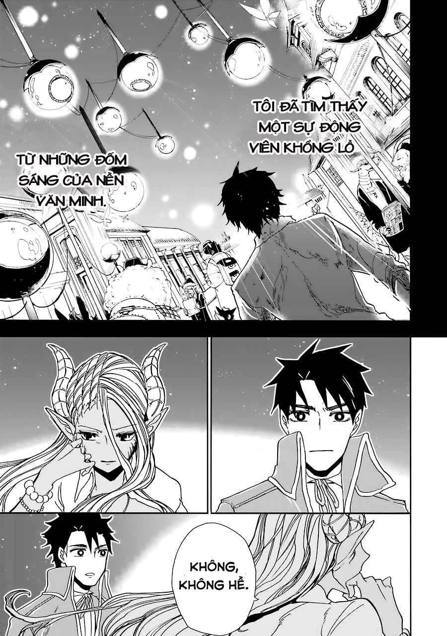 Gensou Gourmet Chapter 5 - 19