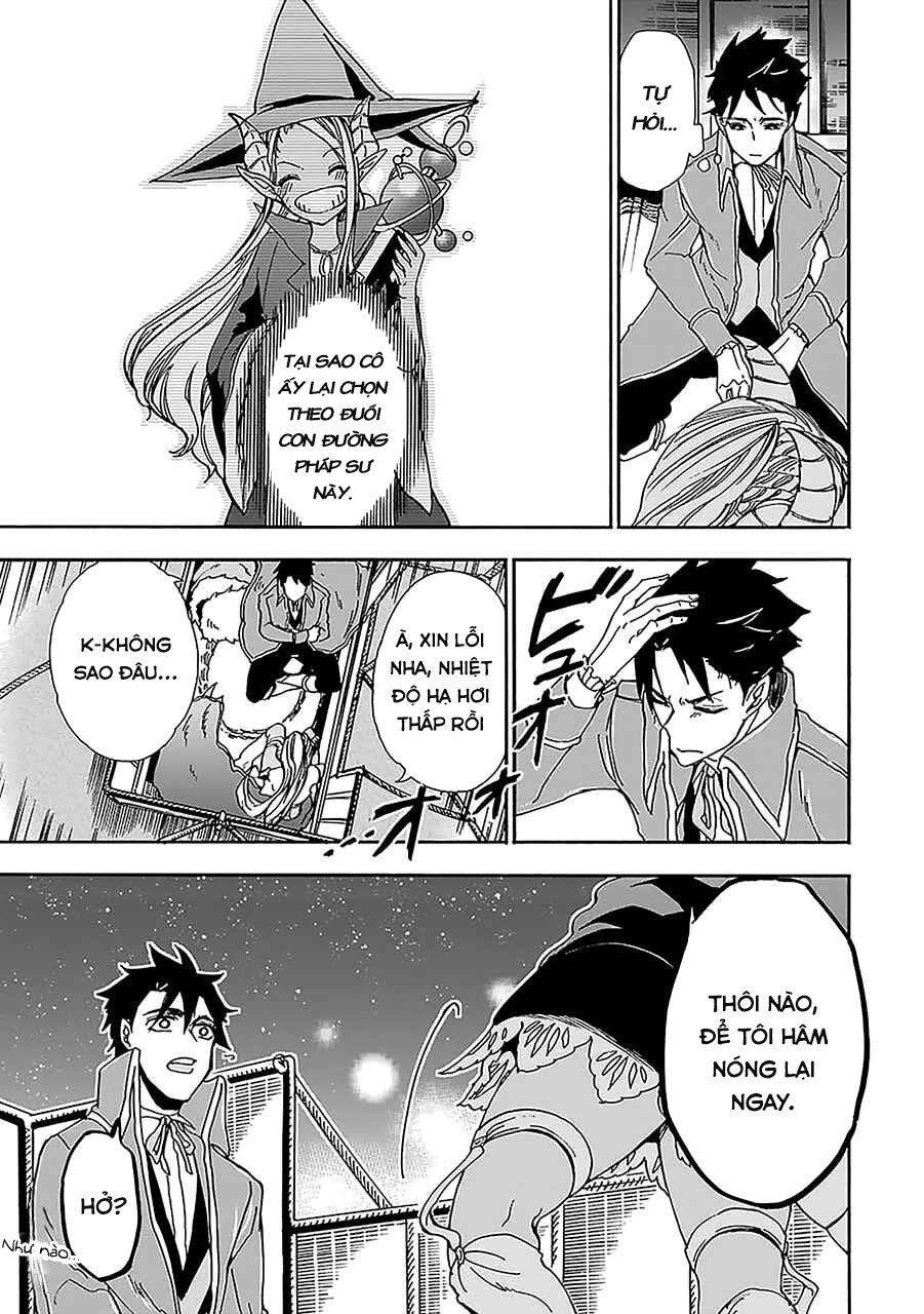 Gensou Gourmet Chapter 5 - 21