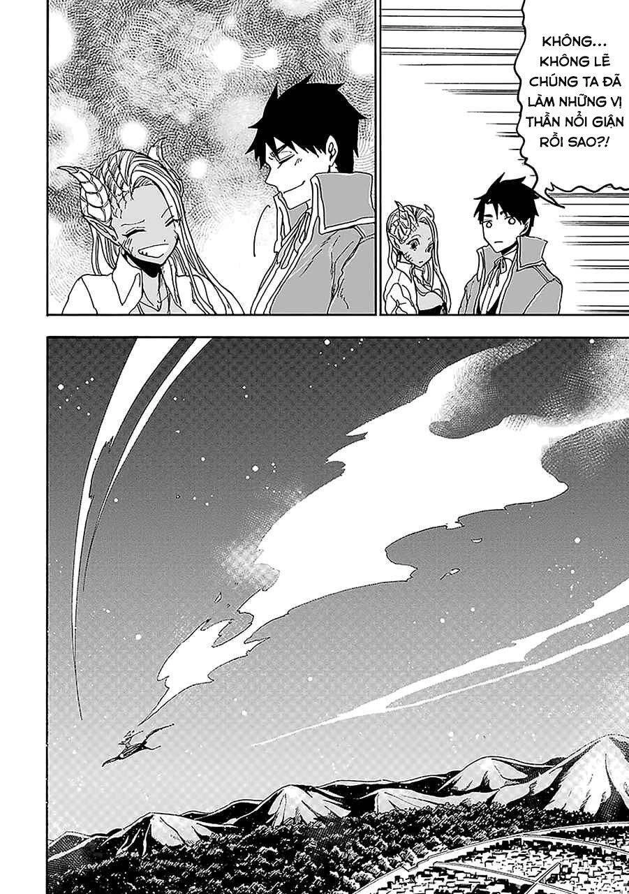 Gensou Gourmet Chapter 5 - 26